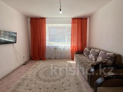 1-комнатная квартира · 37 м² · 1/5 этаж, Сарыарка за 13 млн ₸ в Кокшетау