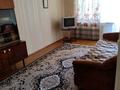 2-бөлмелі пәтер · 48.7 м² · 3/4 қабат, Парковая 17, бағасы: 11.5 млн ₸ в Рудном