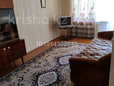 2-бөлмелі пәтер · 48.7 м² · 3/4 қабат, Парковая 17, бағасы: 11.5 млн ₸ в Рудном