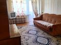 2-бөлмелі пәтер · 48.7 м² · 3/4 қабат, Парковая 17, бағасы: 11.5 млн ₸ в Рудном — фото 10
