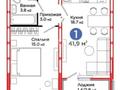 2-бөлмелі пәтер · 42 м² · 10/16 қабат, С 902 8, бағасы: 23 млн ₸ в Астане, Сарыарка р-н — фото 7