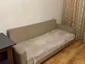 2-комнатная квартира · 47 м² · 4/5 этаж, мкр Орбита-1 7 — Улица Навои (между Аль-Фараби и Торайгырова) за 230 000 〒 в Алматы, Бостандыкский р-н — фото 7