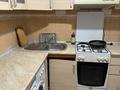 2-комнатная квартира · 47 м² · 4/5 этаж, мкр Орбита-1 7 — Улица Навои (между Аль-Фараби и Торайгырова) за 230 000 〒 в Алматы, Бостандыкский р-н — фото 12