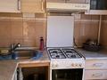 2-комнатная квартира · 47 м² · 4/5 этаж, мкр Орбита-1 7 — Улица Навои (между Аль-Фараби и Торайгырова) за 230 000 〒 в Алматы, Бостандыкский р-н — фото 11