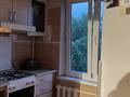 2-комнатная квартира · 47 м² · 4/5 этаж, мкр Орбита-1 7 — Улица Навои (между Аль-Фараби и Торайгырова) за 230 000 〒 в Алматы, Бостандыкский р-н — фото 10
