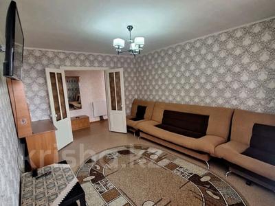 2-комнатная квартира · 54 м² · 5/9 этаж, Жамбыла 53 за 170 000 ₸ в Петропавловске