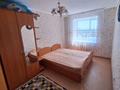 2-комнатная квартира · 54 м² · 5/9 этаж, Жамбыла 53 за 170 000 ₸ в Петропавловске — фото 2