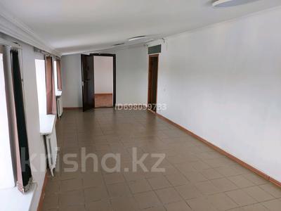 Офисы, склады · 40 м² за 160 000 ₸ в Астане, Сарыарка р-н