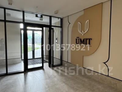 3-комнатная квартира · 93.09 м² · 4/12 этаж, Татимбет 9 за ~ 47 млн ₸ в Астане, Нура р-н