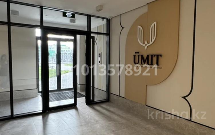 3-комнатная квартира · 93.09 м² · 4/12 этаж, Татимбет 9 за ~ 47 млн ₸ в Астане, Нура р-н — фото 15
