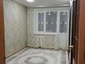 3-комнатная квартира, 65 м², 6/10 этаж, Торайгырова 117 за 25 млн 〒 в Павлодаре — фото 10