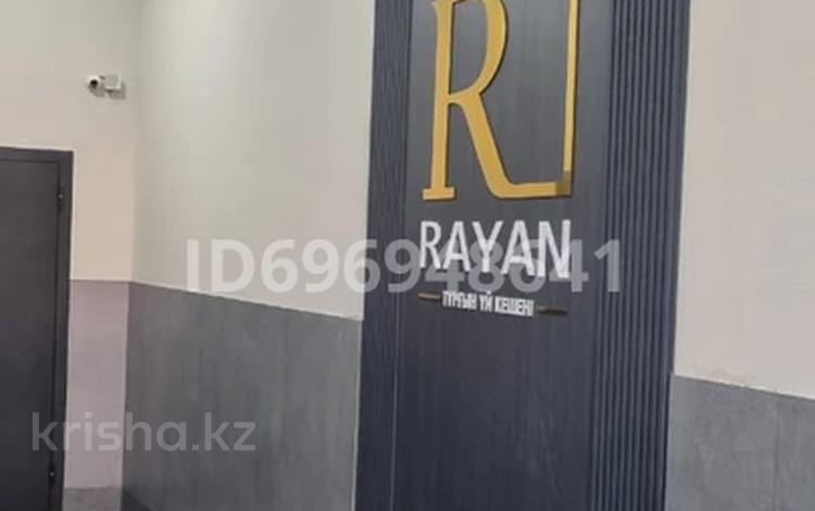 4-комнатная квартира · 144 м² · 4/9 этаж, Санкибай батыра 177А за 54.5 млн 〒 в Актобе — фото 3