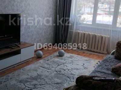 3-комнатная квартира · 56.6 м² · 1/5 этаж, Микрорайон 1 12 за 13.5 млн ₸ в Новой бухтарме