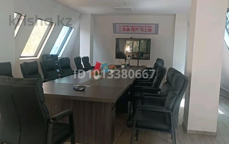 Офисы · 340 м² за 500 млн ₸ в Алматы, Ауэзовский р-н — фото 2