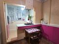 2-комнатная квартира · 52.5 м² · 2/9 этаж, мкр Аксай-4 31 за 280 000 ₸ в Алматы, Ауэзовский р-н — фото 4