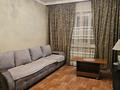 2-комнатная квартира · 52.5 м² · 2/9 этаж, мкр Аксай-4 31 за 280 000 ₸ в Алматы, Ауэзовский р-н — фото 9