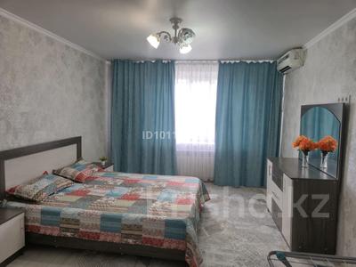 2-комнатная квартира · 50 м² · 3/9 этаж, ул Назарбаева 153 /155 за 15 000 〒 в Талдыкоргане