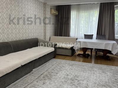 3-бөлмелі пәтер · 108 м² · 2/9 қабат, Микрорайон Алтын Ауыл 8/1, бағасы: 37 млн ₸ в Каскелене