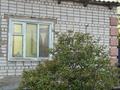Отдельный дом · 5 комнат · 105 м² · 6 сот., Бобровка — Тополинная за 18 млн ₸ в Семее — фото 15