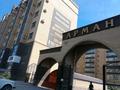 1-бөлмелі пәтер · 50 м² · 4/10 қабат, Алии Молдагуловой 30б, бағасы: 2 000 ₸ в Актобе