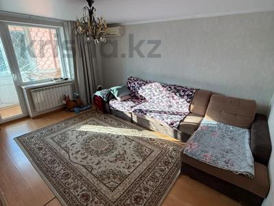 3-комнатная квартира · 66.7 м² · 1/5 этаж, Павлова 42 за 30 млн ₸ в Костанае