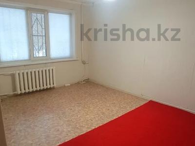 1-бөлмелі пәтер · 32 м² · 1/5 қабат, Торайгырова 93, бағасы: 11.5 млн ₸ в Павлодаре
