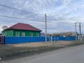 Жеке үй · 3 бөлме · 70 м² · 18 жүзд., Космодемьянская 55, бағасы: 10 млн ₸ в 