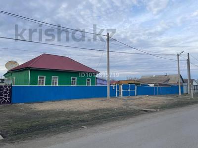 Жеке үй · 3 бөлме · 70 м² · 18 жүзд., Космодемьянская 55, бағасы: 10 млн ₸ в 