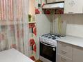 2-комнатная квартира · 51.5 м² · 7/9 этаж, 13-й мкр 10 за ~ 12 млн ₸ в Актау — фото 5