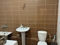 1-комнатная квартира · 44 м² · 6/24 этаж, Туран 55/2 за 270 000 ₸ в Астане, Есильский р-н — фото 5