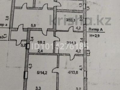 Отдельный дом · 4 комнаты · 60 м² · 30 сот., Зеленый 10 — Возле школы за 4.8 млн ₸ в Каменке