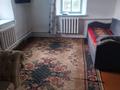 Отдельный дом · 4 комнаты · 60 м² · 30 сот., Зеленый 10 — Возле школы за 4.8 млн ₸ в Каменке — фото 5