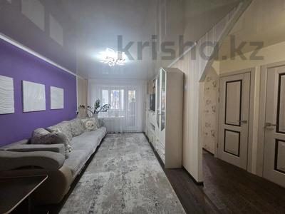 2-бөлмелі пәтер · 47 м² · 2/5 қабат, Корчагина, бағасы: 14.5 млн ₸ в Рудном
