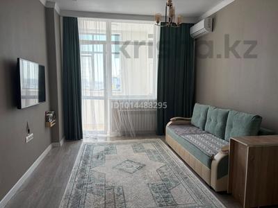 1-комнатная квартира · 42.5 м² · 17/20 этаж, Улы Дала 51 — Кабанбай батыра за 40 млн ₸ в Астане, Есильский р-н