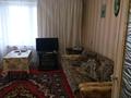 3-комнатная квартира, 65.1 м², 2/9 этаж, Захарова 3 за 16 млн 〒 в Уральске — фото 2