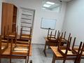 Свободное назначение, офисы, образование, кабинеты и рабочие места · 12 м² за 250 000 ₸ в Алматы, Бостандыкский р-н — фото 2
