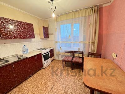 2-бөлмелі пәтер · 52 м² · 3/9 қабат, 9 микрорайон 1, бағасы: 70 000 ₸ в Темиртау