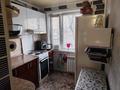 2-комнатная квартира · 44.6 м² · 1/5 этаж, Пришахтинск, Пришахтинск, 23й микрорайон 28 за 13.5 млн ₸ в Караганде, Алихана Бокейханова р-н