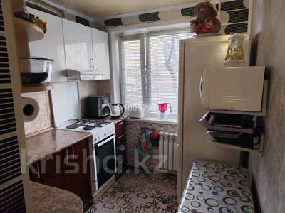 2-бөлмелі пәтер · 44.6 м² · 1/5 қабат, 23-шағынаудан, Пришахтинск, 23й микрорайон 28, бағасы: 13.5 млн ₸ в Караганде, Алихана Бокейханова р-н