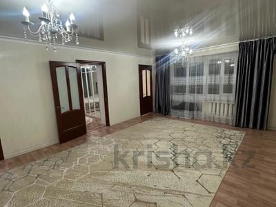 4-комнатная квартира · 92.7 м² · 2/5 этаж, Турара Рыскулова за 15.7 млн 〒 в Актобе