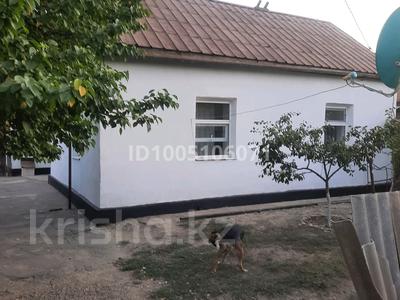 Отдельный дом · 4 комнаты · 44.2 м² · 6.52 сот., 2-ой пер. Элеваторный 11 — Район ул. Почтовая - Лермонтова за 25 млн 〒 в Таразе