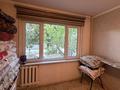 2-бөлмелі пәтер · 44 м² · 1/5 қабат, Гидролизный 1Б, бағасы: 15 млн ₸ в Шымкенте, Енбекшинский р-н — фото 19