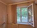 2-бөлмелі пәтер · 44 м² · 1/5 қабат, Гидролизный 1Б, бағасы: 15 млн ₸ в Шымкенте, Енбекшинский р-н — фото 26