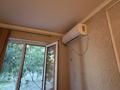 2-бөлмелі пәтер · 44 м² · 1/5 қабат, Гидролизный 1Б, бағасы: 15 млн ₸ в Шымкенте, Енбекшинский р-н — фото 27