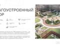 2-бөлмелі пәтер · 41.96 м² · 6/9 қабат, Е 909 29, бағасы: ~ 29.9 млн ₸ в Астане, Нура р-н — фото 8