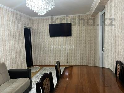 2-бөлмелі пәтер · 55 м² · 1/9 қабат, мкр Шымсити 8, бағасы: 28.9 млн ₸ в Шымкенте, Абайский р-н