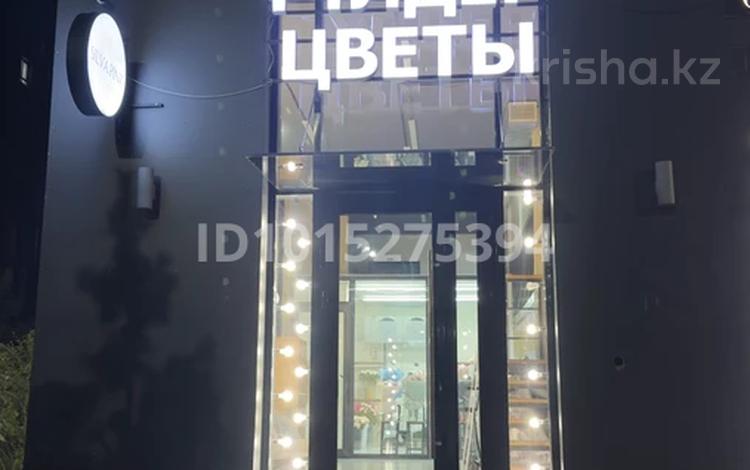 ЦВЕТОЧНЫЙ САЛОН SILVA PINK · 54 м² за 5 млн ₸ в Астане, Есильский р-н — фото 2