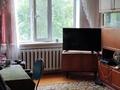 3-бөлмелі пәтер, 67 м², 4/9 қабат, Камзина 64, бағасы: 21.6 млн 〒 в Павлодаре — фото 2