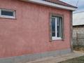 Отдельный дом · 3 комнаты · 90 м² · 5 сот., Иманова — Байконыс п за 25 млн 〒 в Уральске — фото 8