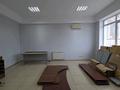 Офисы, магазины и бутики, склады, кабинеты и рабочие места, студии · 165 м² за 400 000 ₸ в  — фото 4